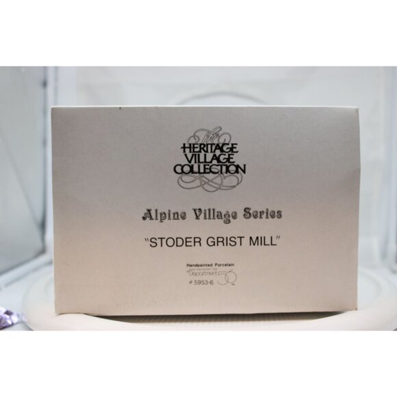 Dept 56 Alpine Village - Stoder Grist Mill - Picture 5 of 5
